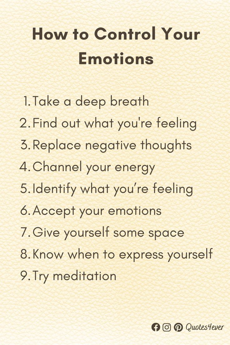 Effective Emotional Control