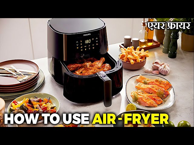 Air Fryer Cooking Process